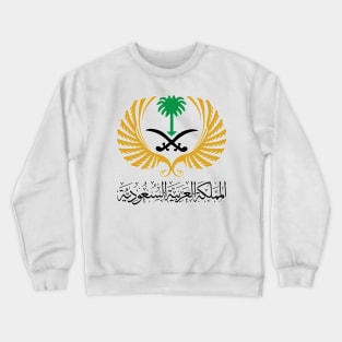 Saudi Arabia Crewneck Sweatshirt